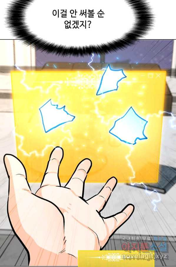 1664062431769s0j489vip28.jpeg