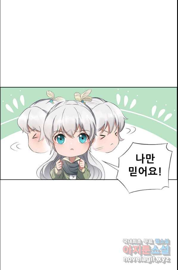 1664058825199pk4cebr9q0p.jpeg