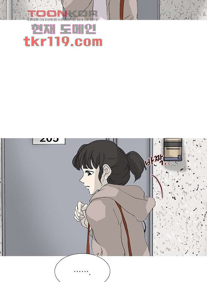 16640599239921v64oqefcm6.jpeg