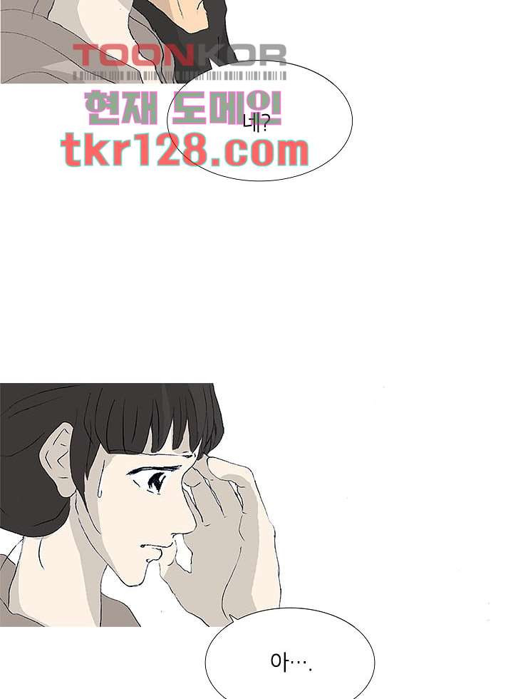 16640599453876iejnojt5r8.jpeg