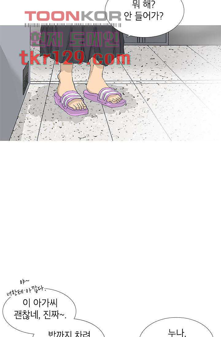16640599942187l3jo40e8xs.jpeg