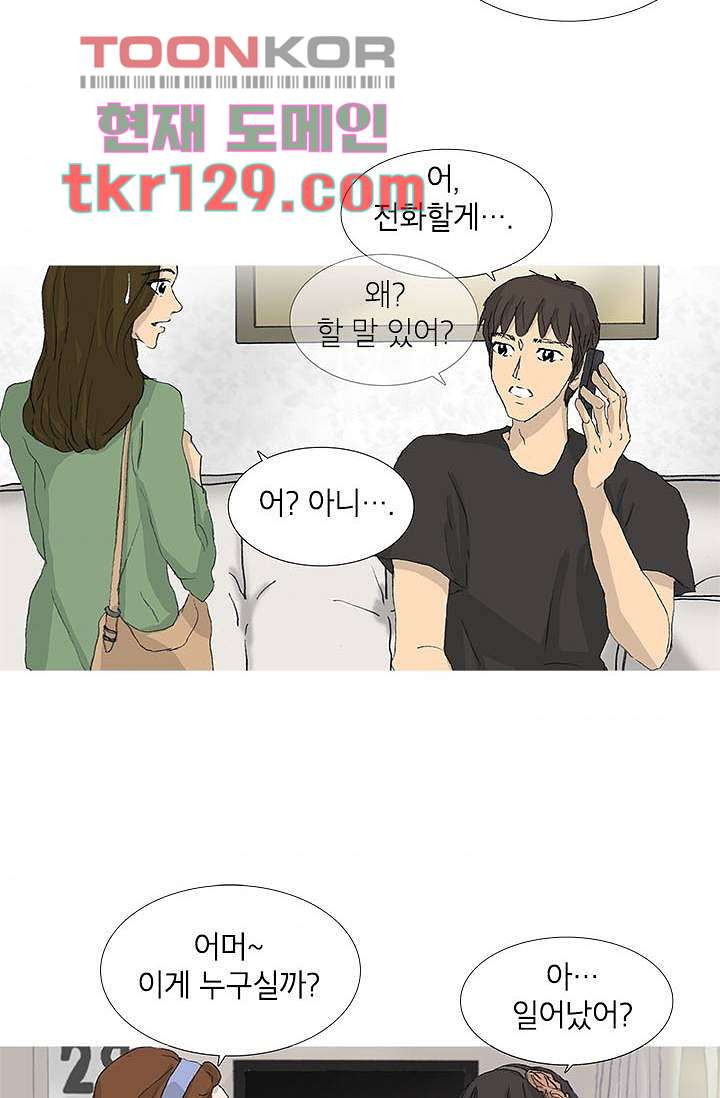 166405999591540vdh1hdqrg.jpeg