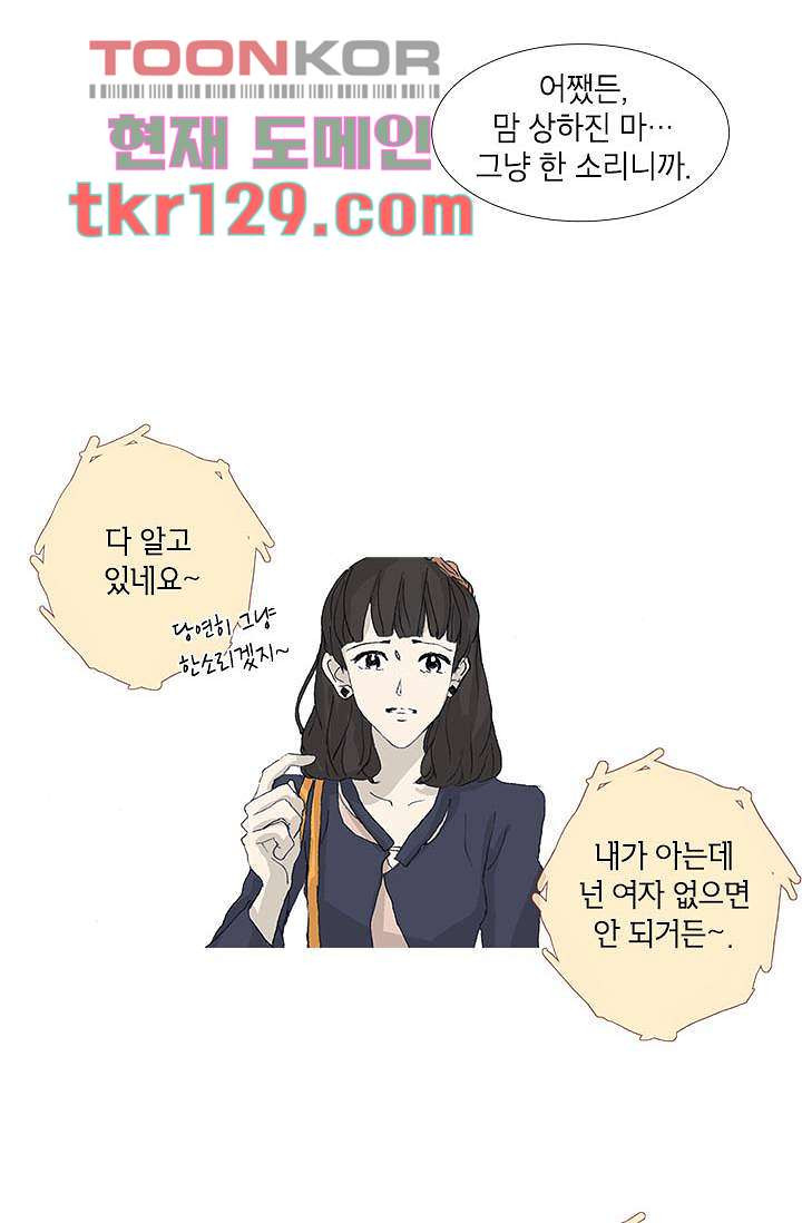 16640599979258kju3uts8jq.jpeg