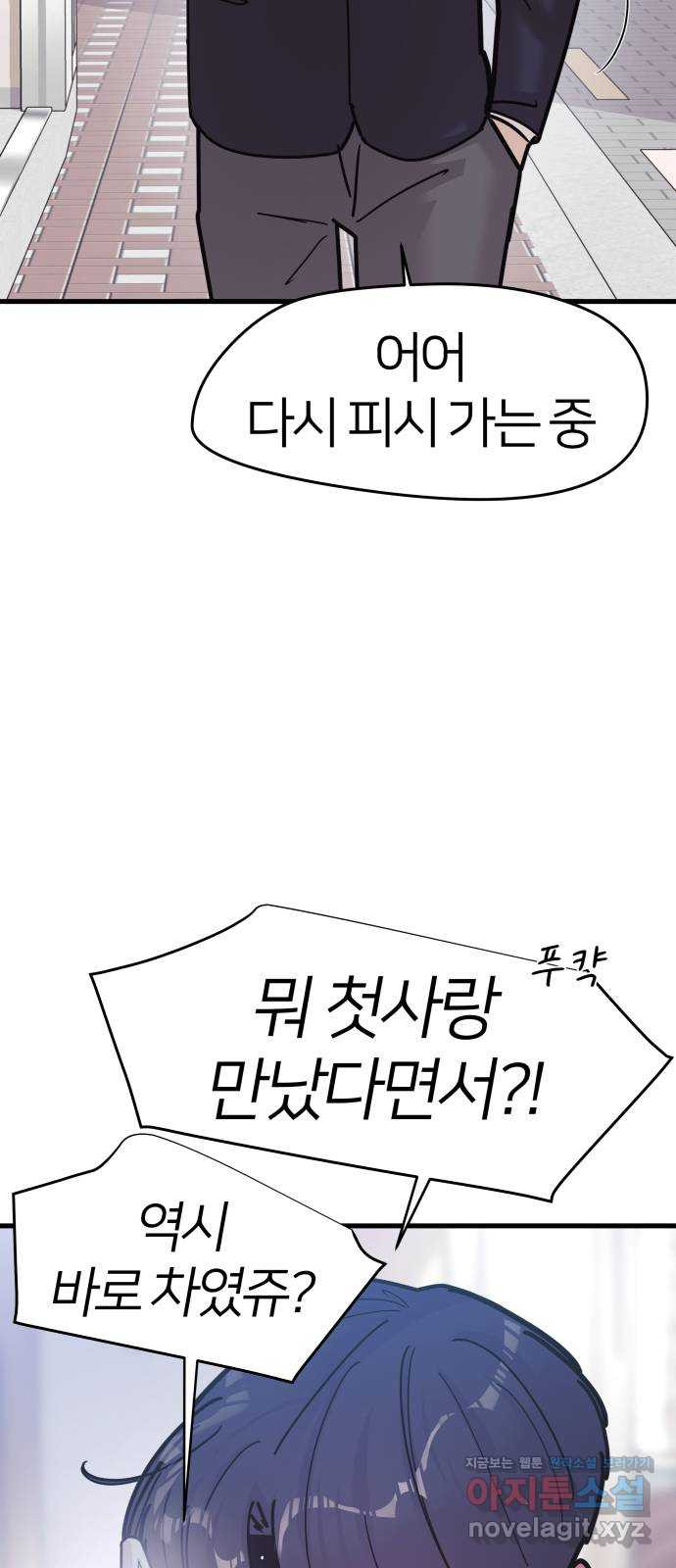 1664063666643z85n236fohi.jpeg