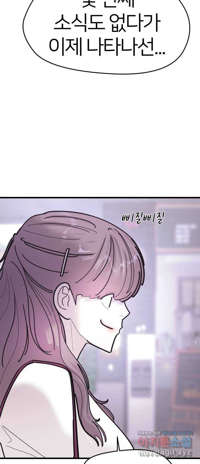 16640636724187j40tcxoolw.jpeg