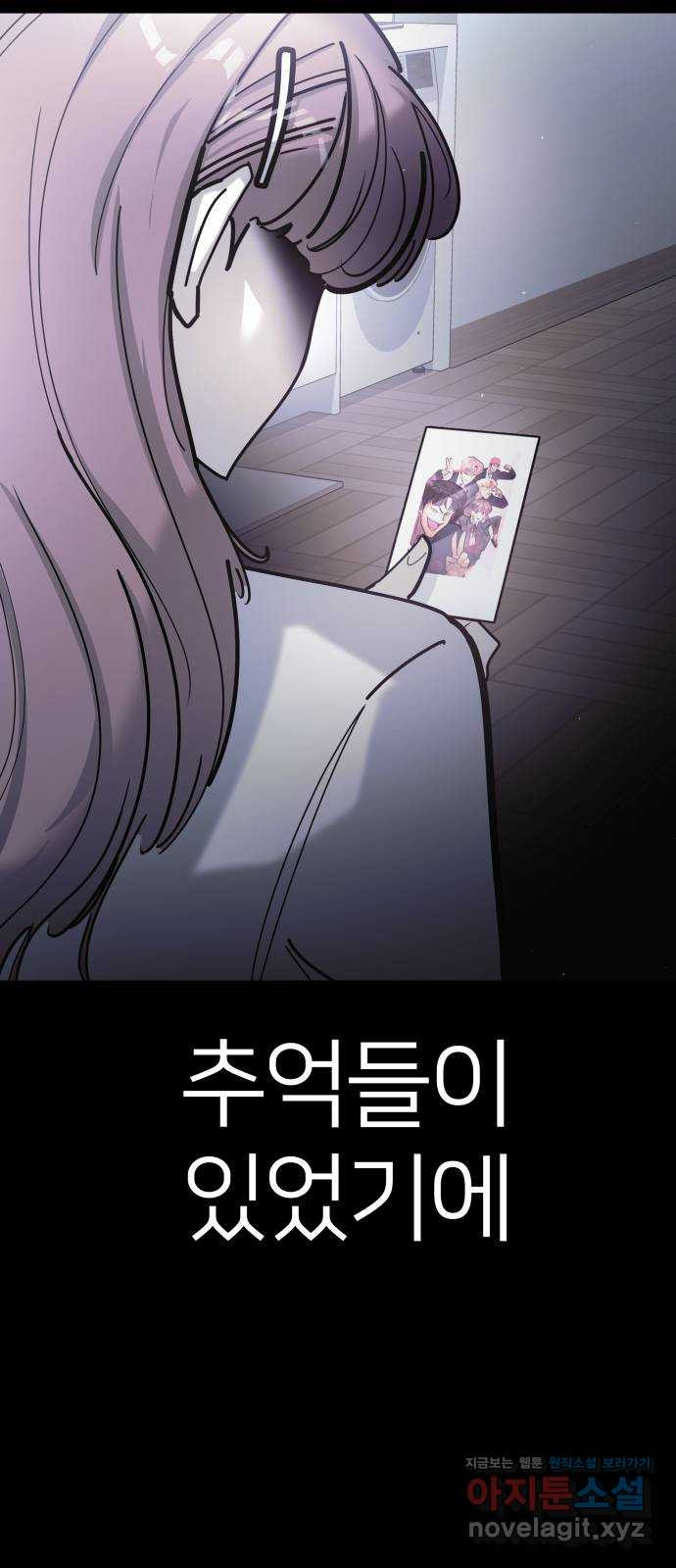 166406367521902404zu8tp2.jpeg