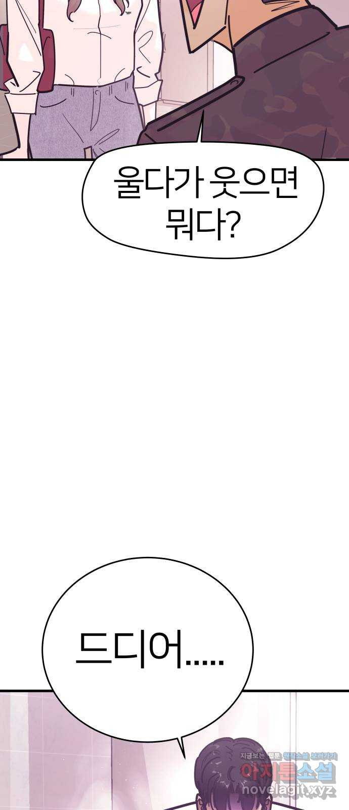 1664063682851dh33tww5h9n.jpeg