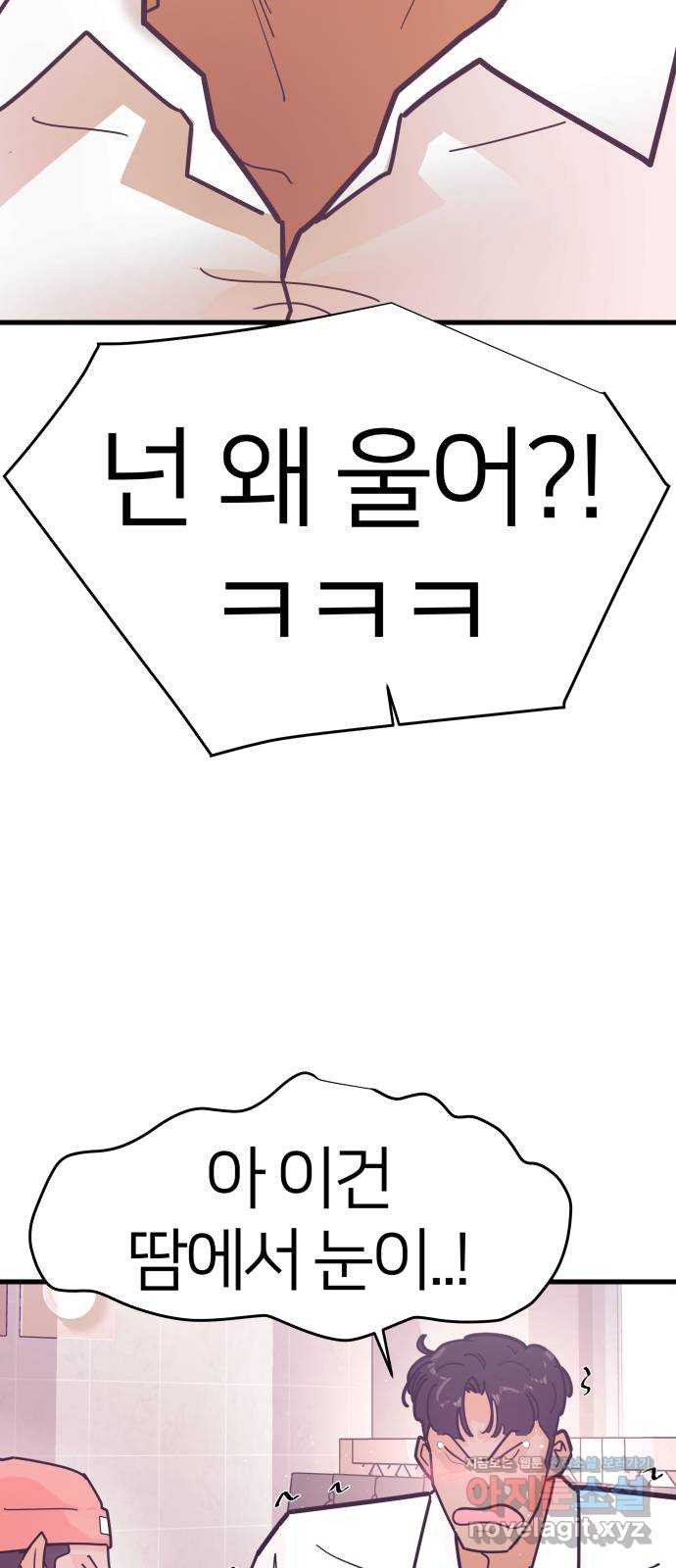 16640636833198xhubomiksd.jpeg