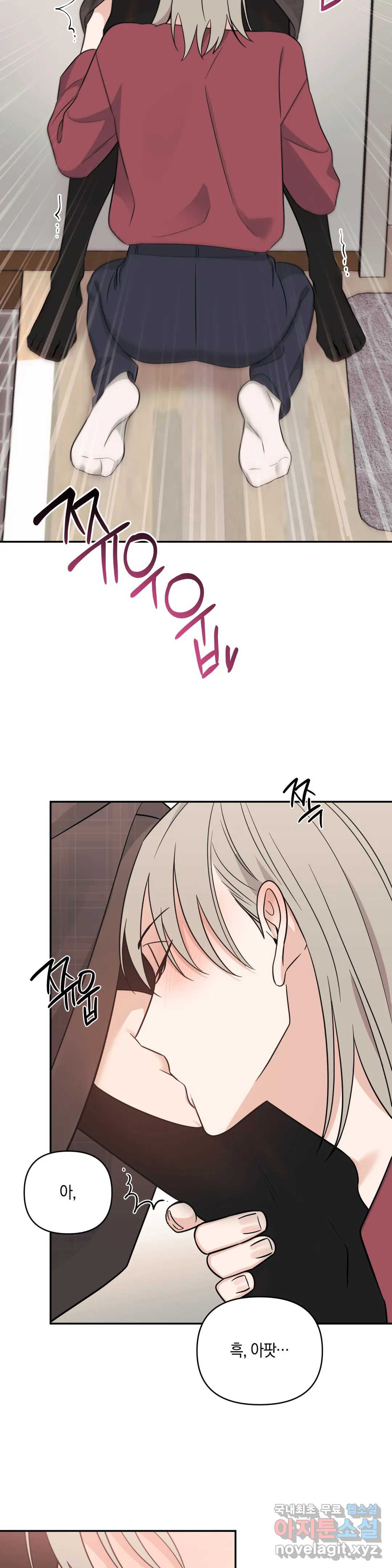 1664058780350ijba4ho5cal.jpeg