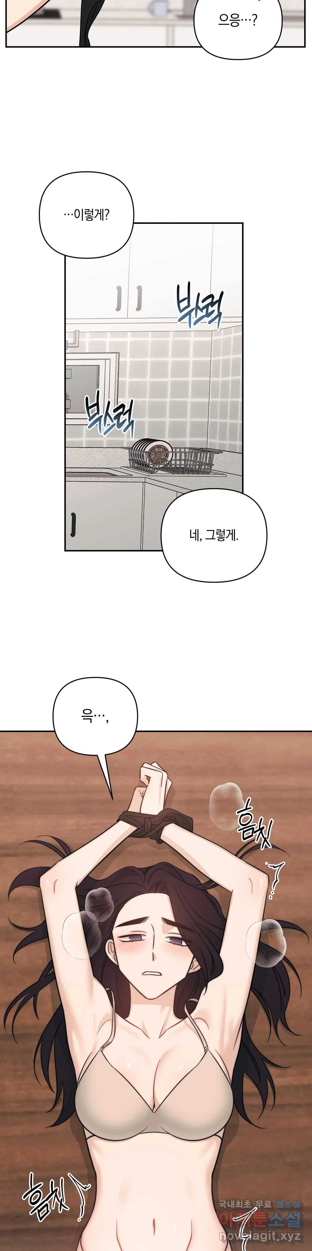 1664058780967g29bne0oc0d.jpeg