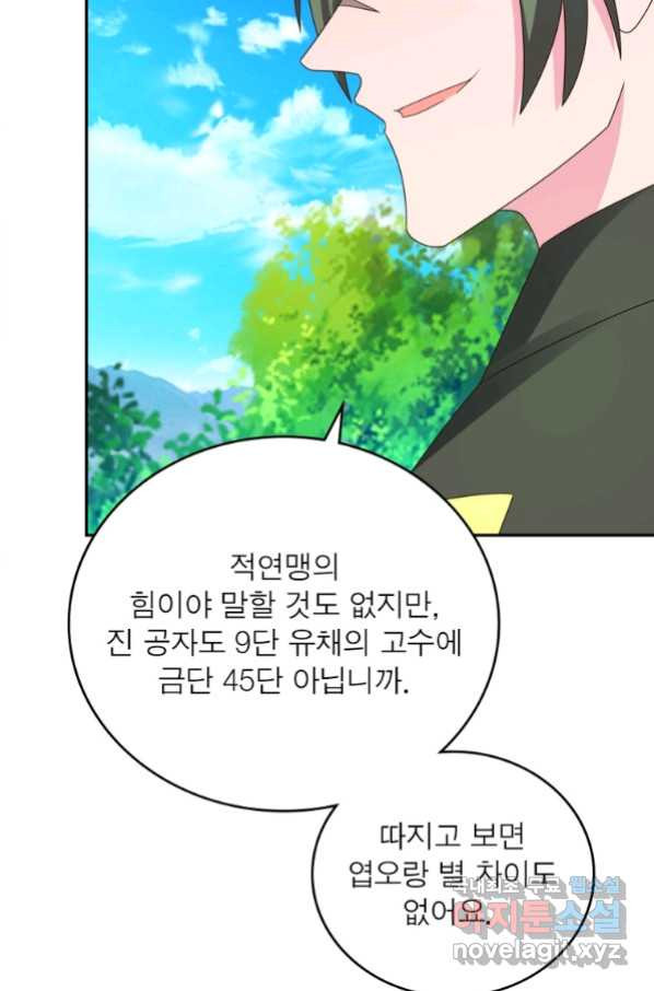 1664236629954hqdhpn10iqu.jpeg