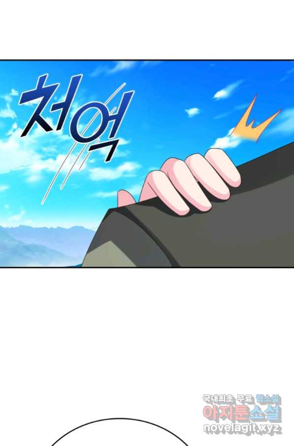 1664236634018njbg0yphv7j.jpeg