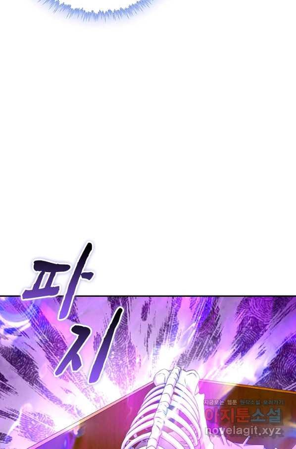 1664237553837mp4cc3espr.jpeg