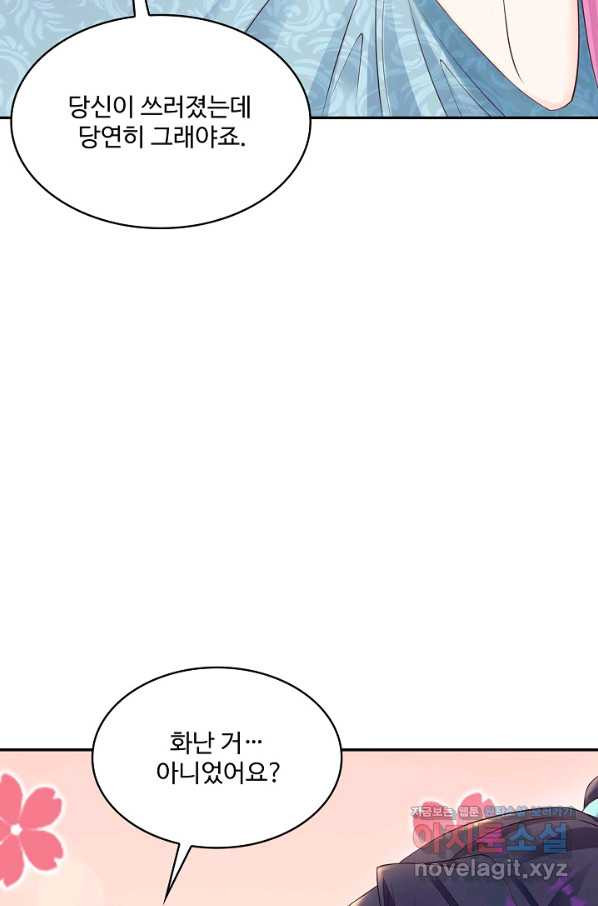 166423756019906sqj27urtn.jpeg