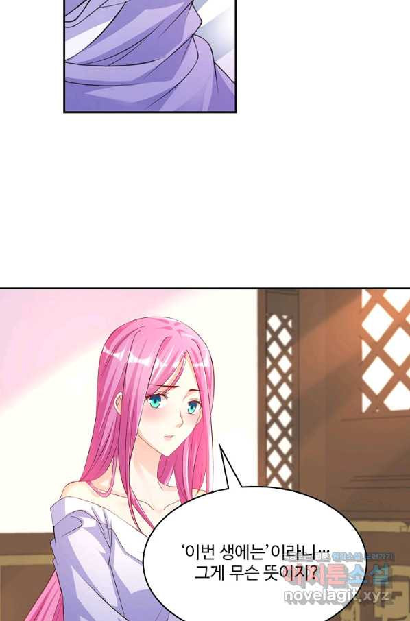 16642375620560u0lxaturz2.jpeg