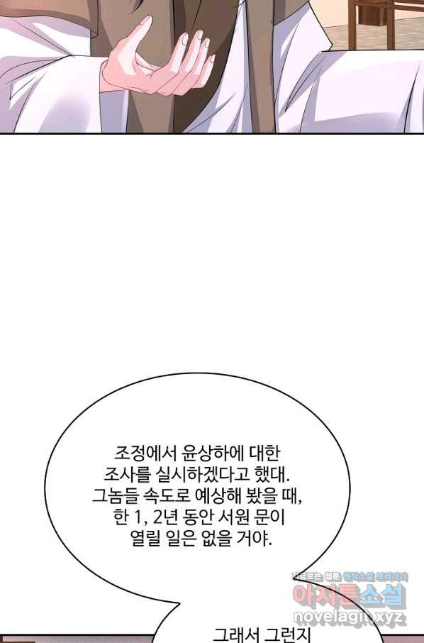16642375628397ewtbo11cn.jpeg