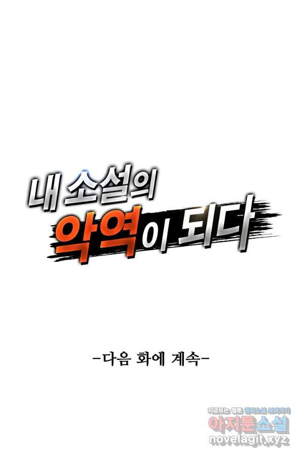 166423756848895wui4weixq.jpeg