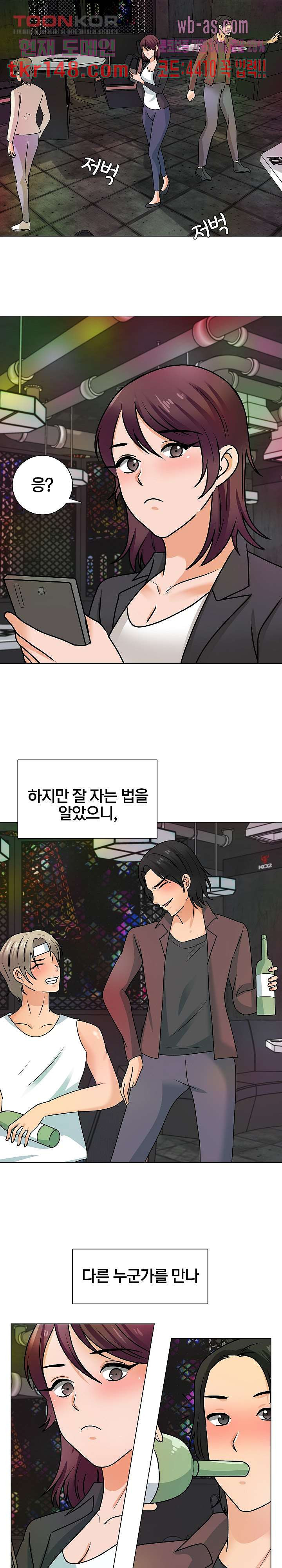16642303314742yfr4eiacuq.jpeg