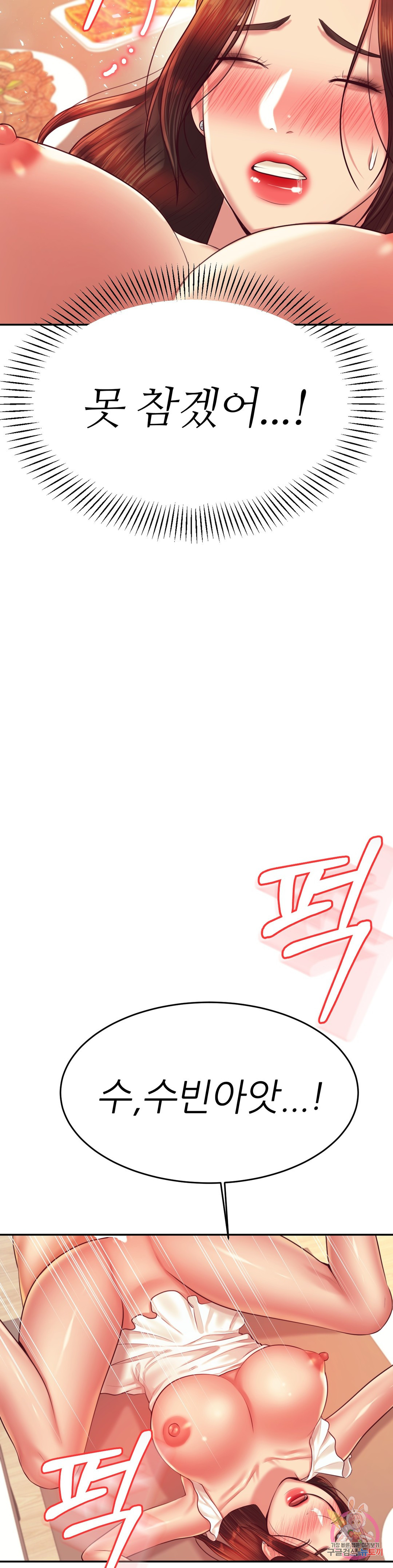 1664232451029520jrukm2tv.jpeg