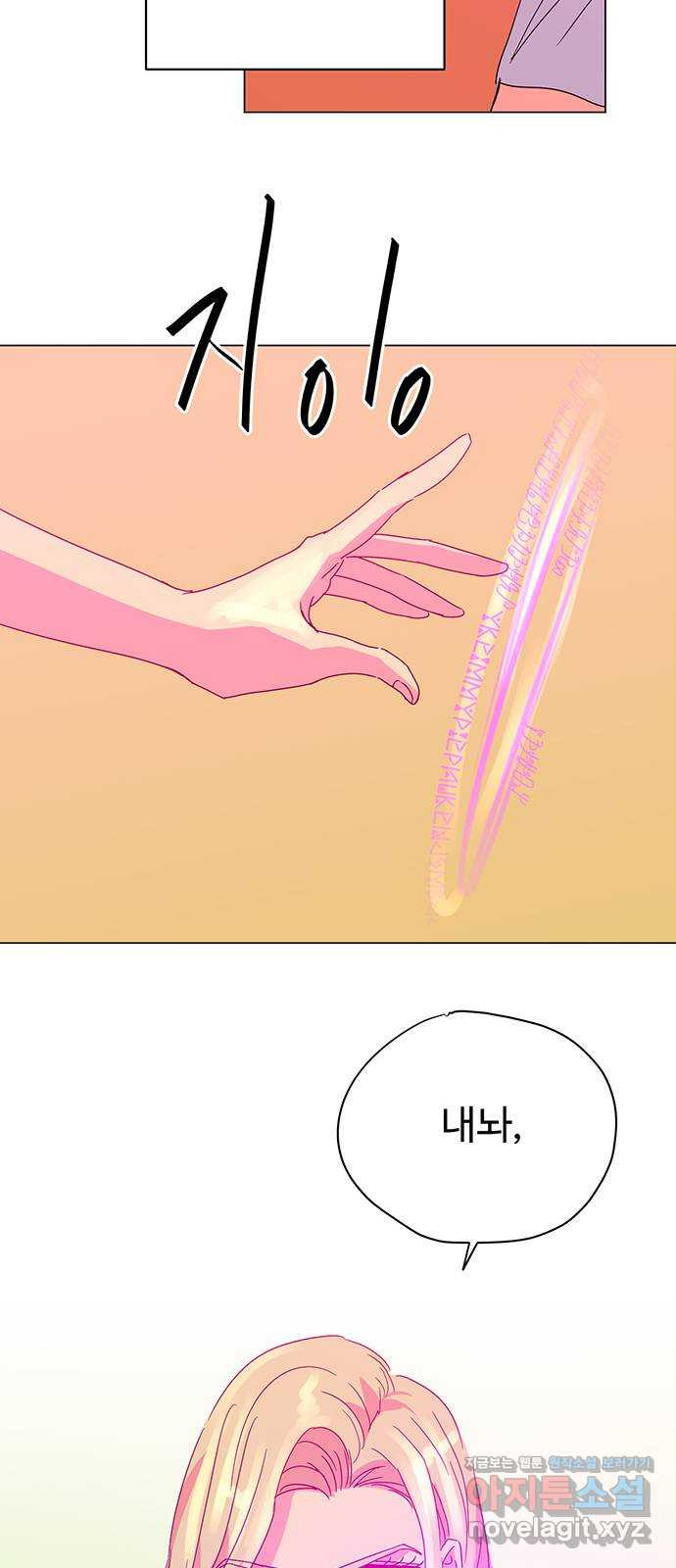 1664235701676ojduruo1qns.jpeg