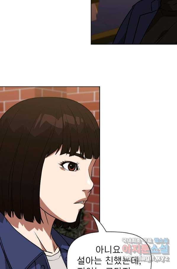 16642354269561h1disnwfk8.jpeg