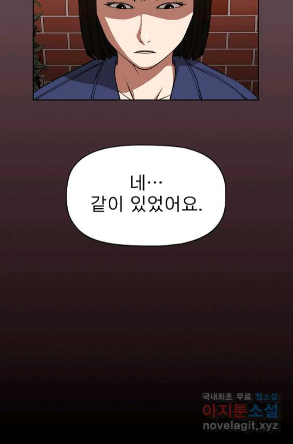16642354298353oawhnmcrer.jpeg