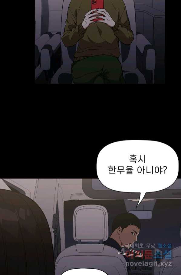 1664235431939wrms7l6mhqp.jpeg