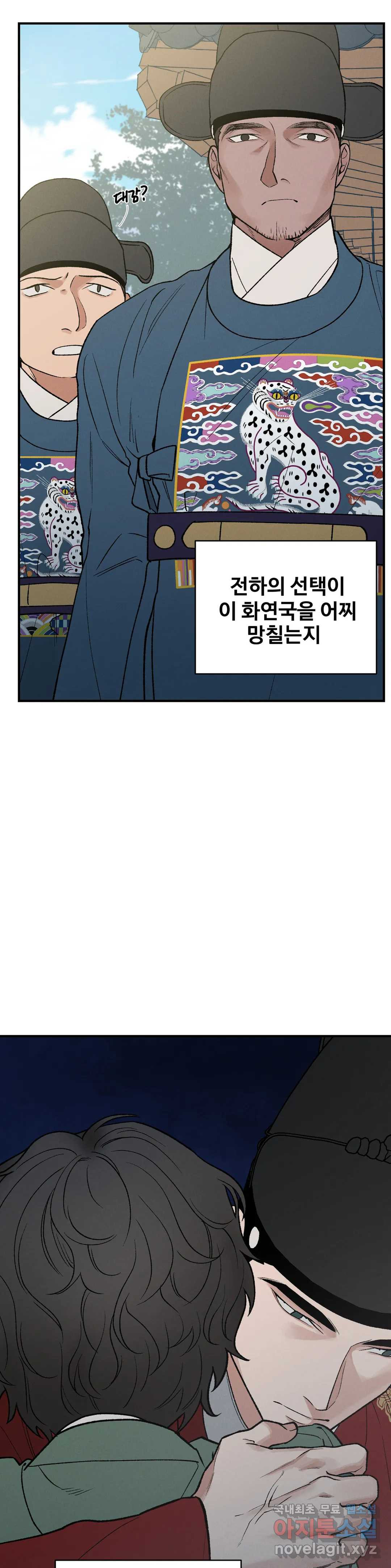 166423152190646wz8sqxs1t.jpeg