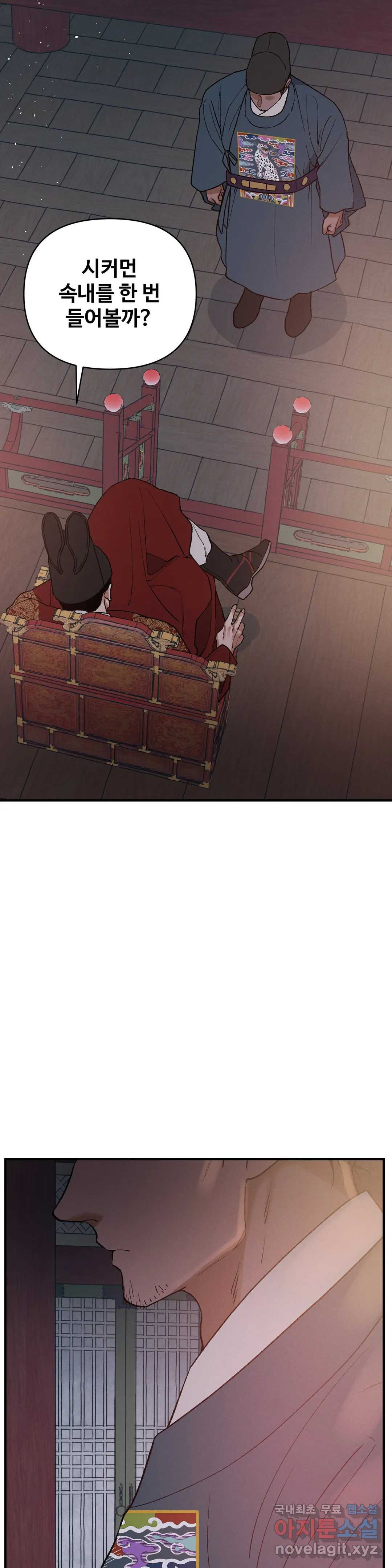 1664231535254mxos91t7ine.jpeg