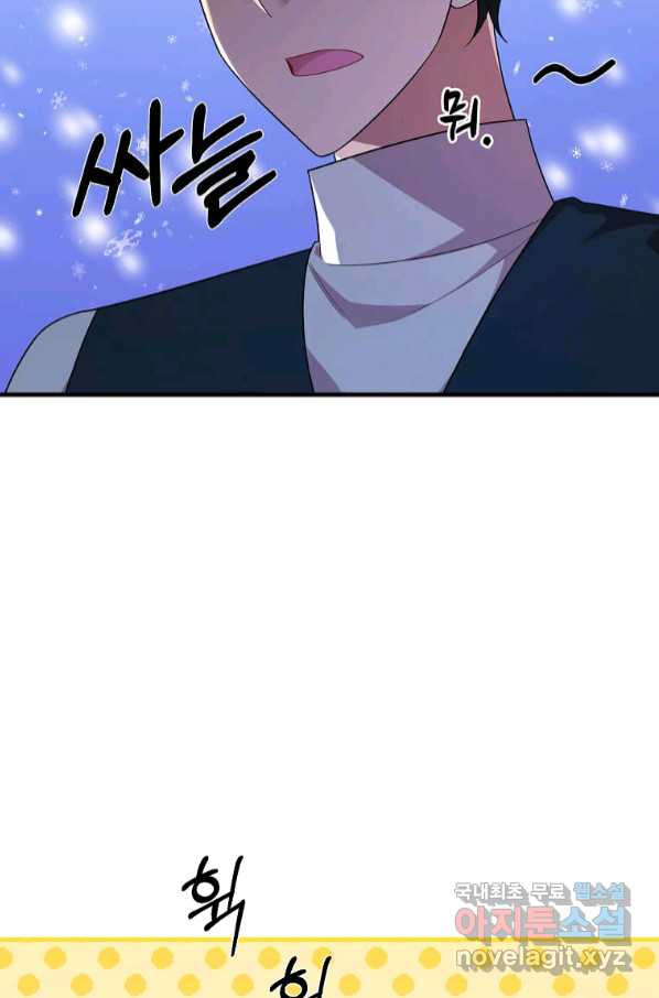 16643195029337ad43ppj5qg.jpeg
