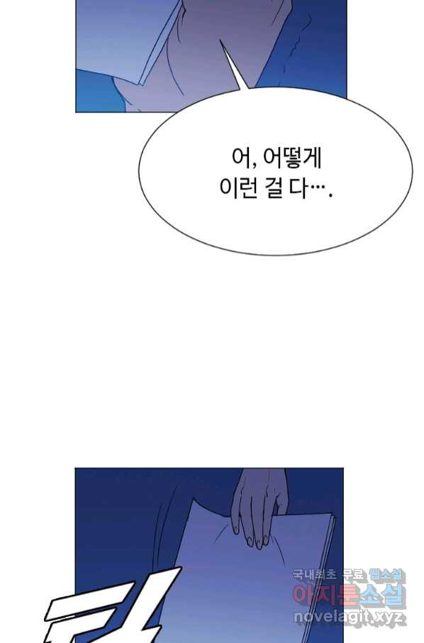 1664407501377lershyv9uoi.jpeg