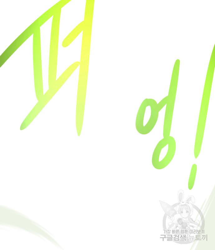 166440579862199wclvwpnpm.jpeg