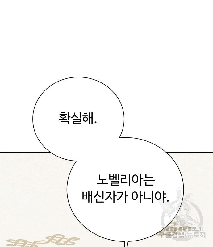 1664405803920p3u1cbl4zlj.jpeg