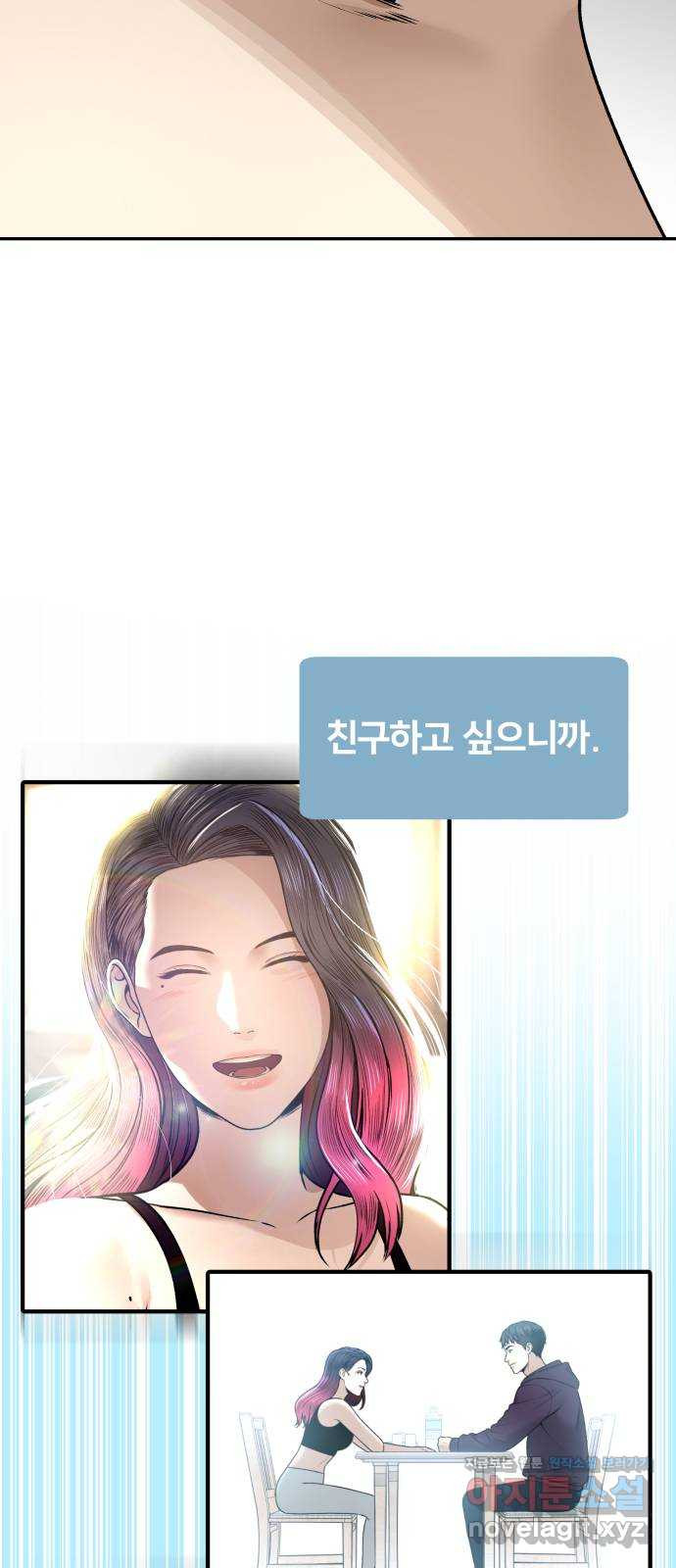 1664408201882paol5wexy8.jpeg