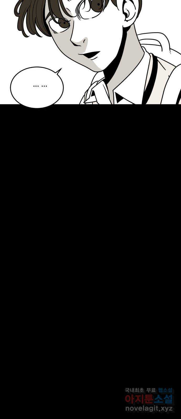 1664407874556sgm6agb6xyr.jpeg