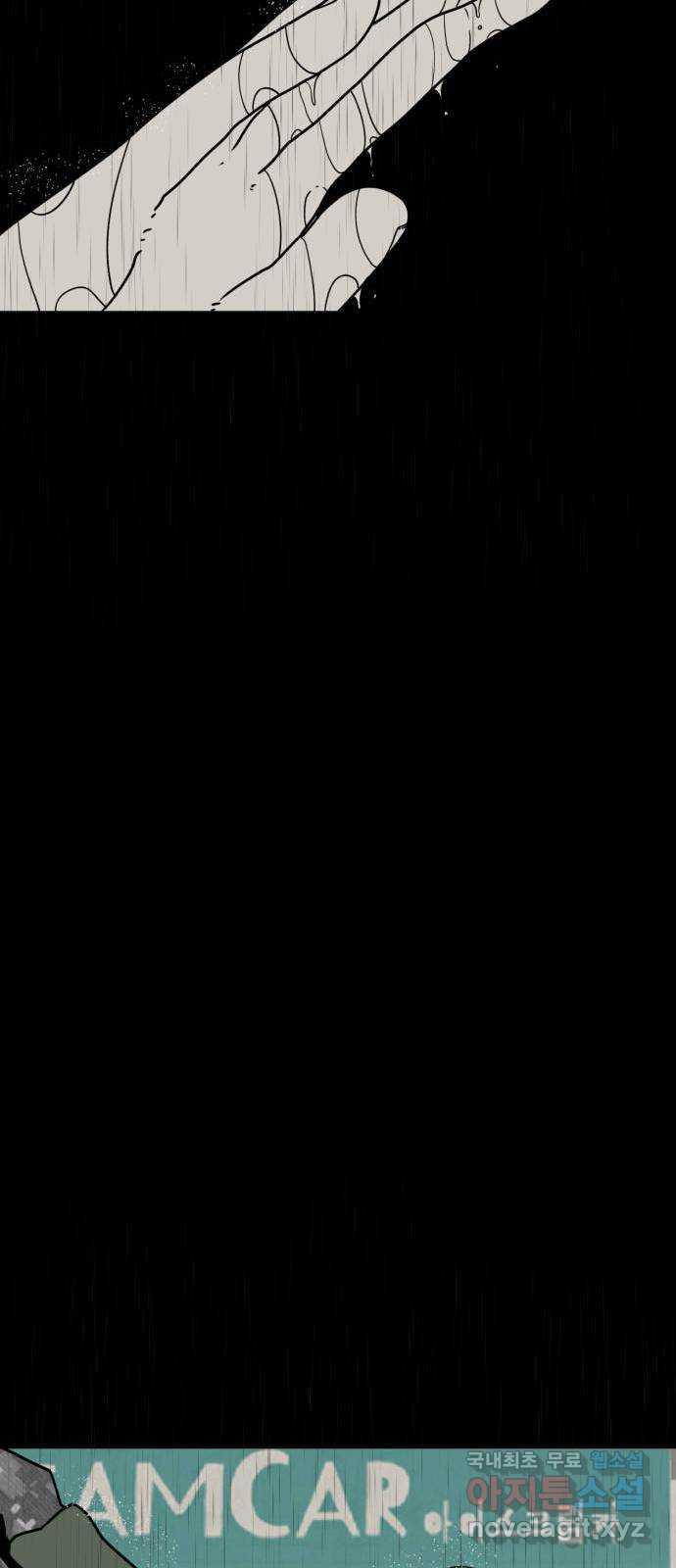 16644078818891ax7rpj1io3.jpeg