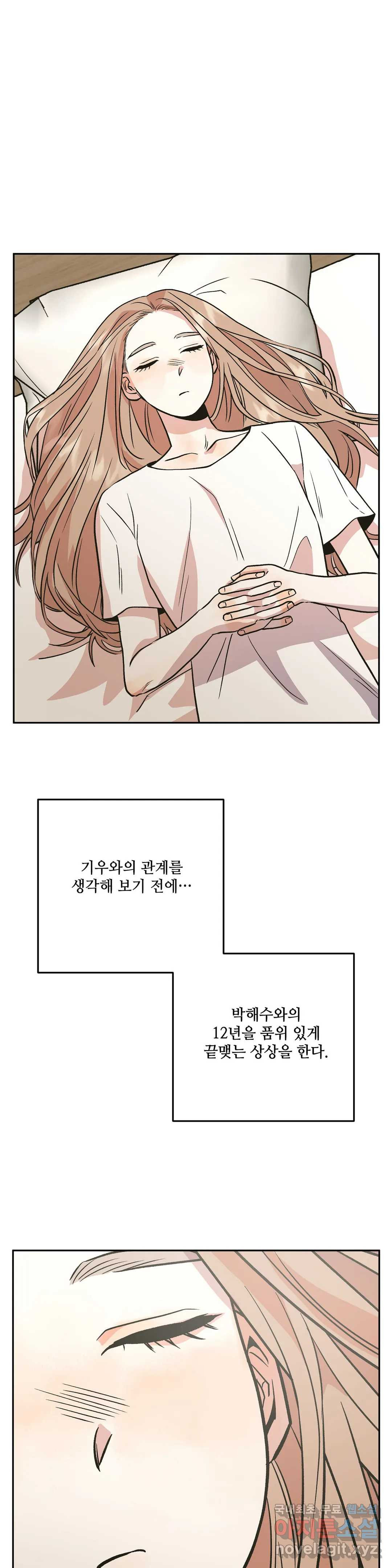 1664406500973opyxbsqjge.jpeg