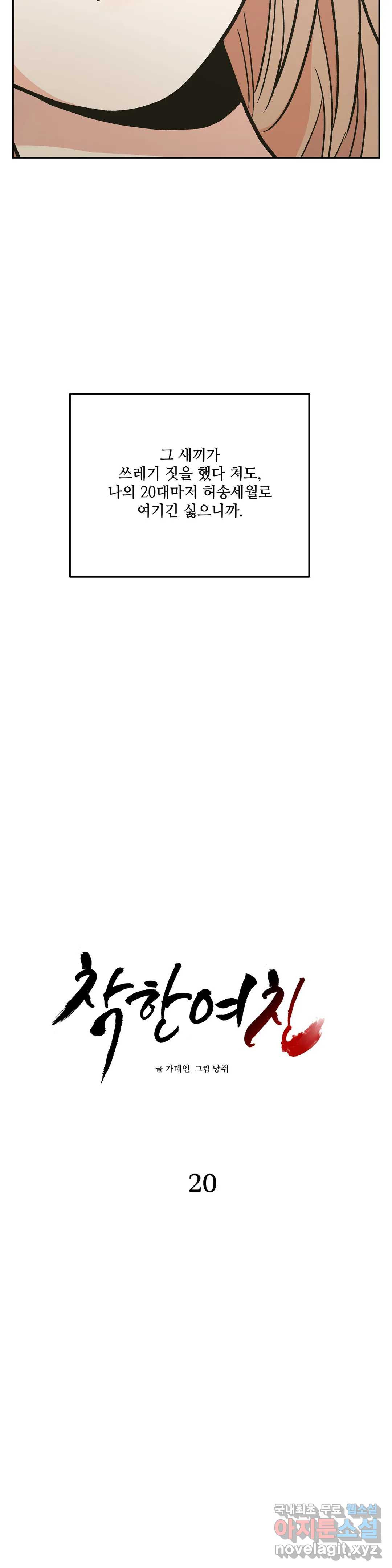 16644065011259nd96xl9bfw.jpeg