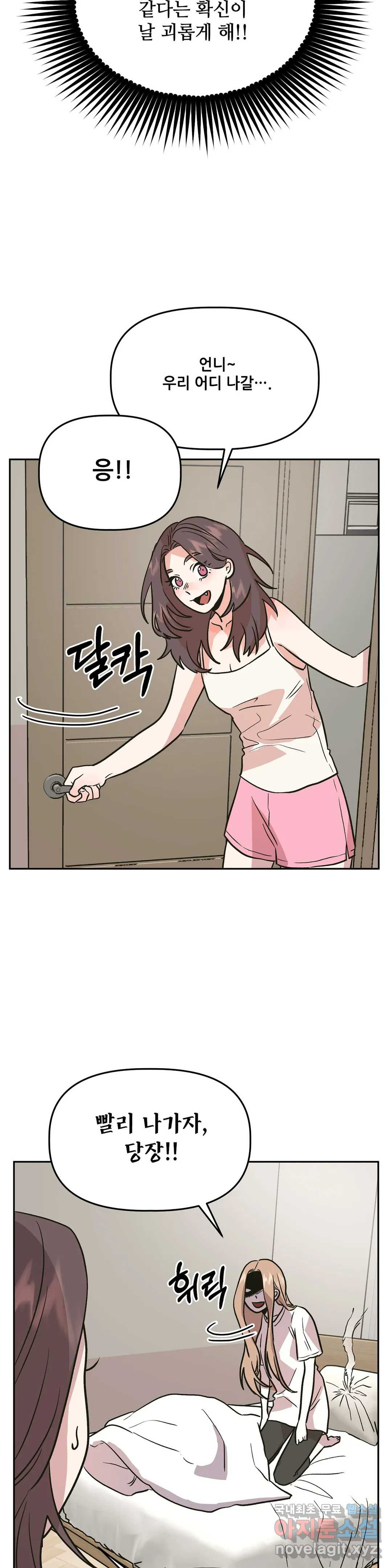 1664406502957n6rf8f4nua9.jpeg