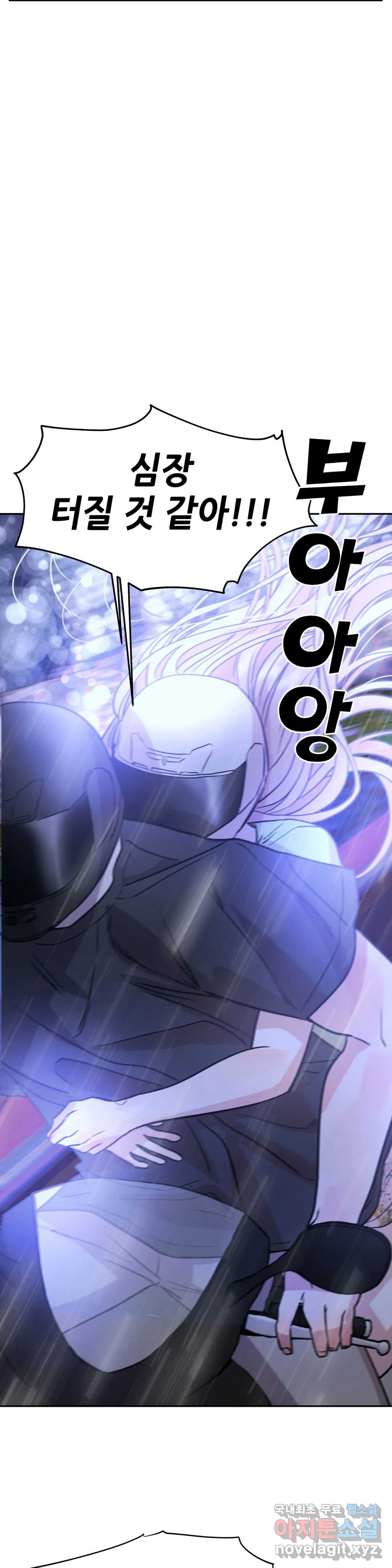 1664406506498yy0nuyhfj18.jpeg