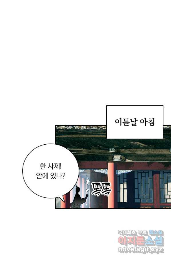 1662312015781hq5d3hd73k6.jpeg