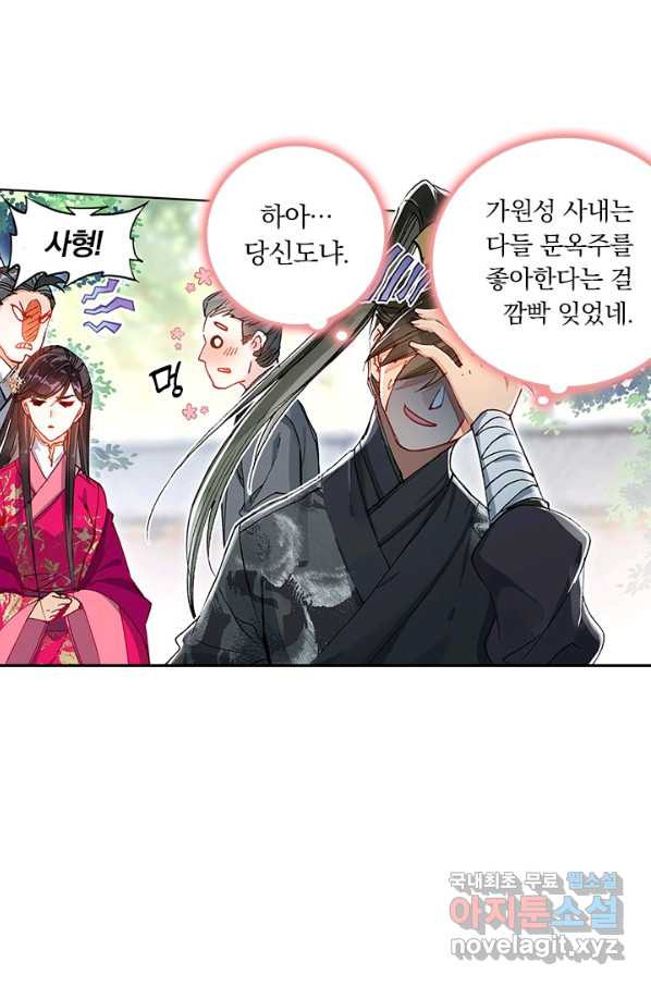1662312019003v32kx0z4iu.jpeg