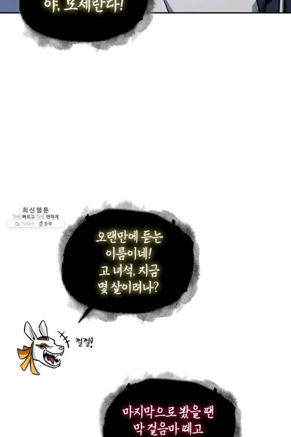 1662138590077iu66grq8g6n.jpeg
