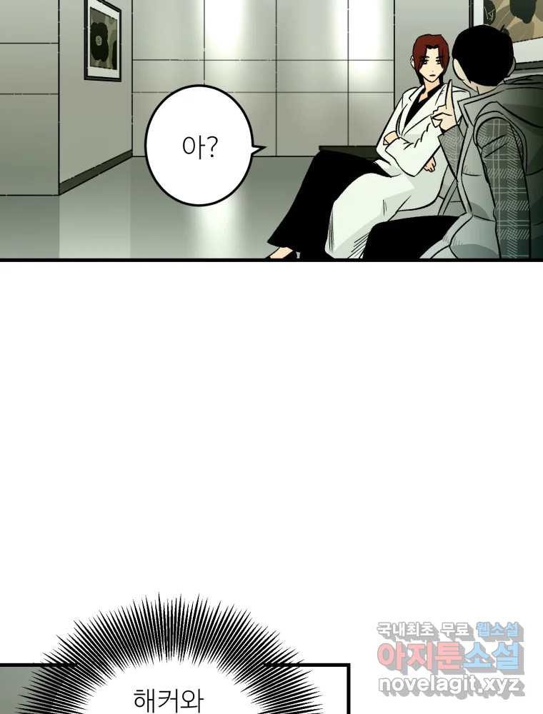 1662309178936czveqreobv4.jpeg