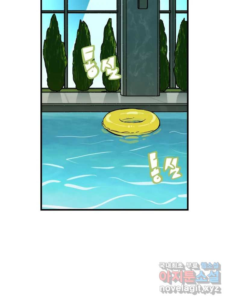 1662309182015paix2wbhha.jpeg