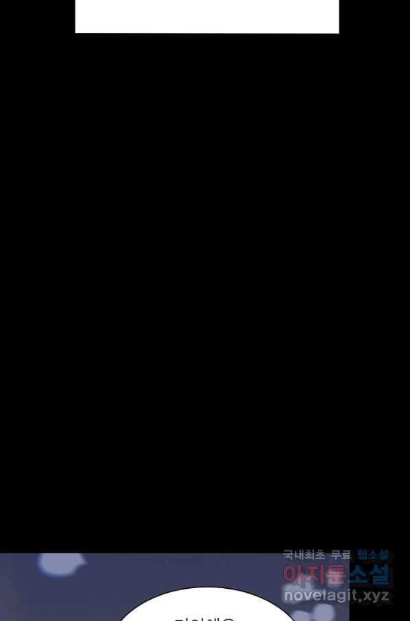 1662312024718pe80vol6vch.jpeg