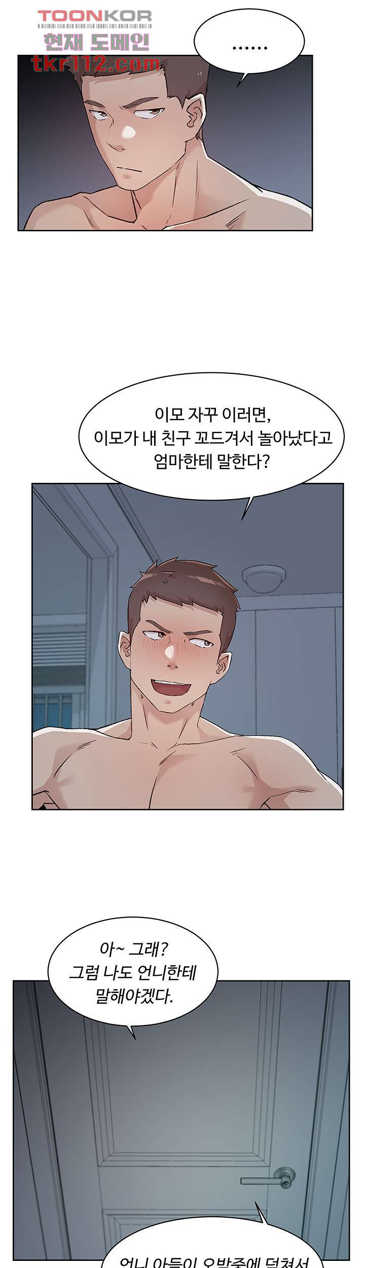 1662139136234emfyeonh05.jpeg