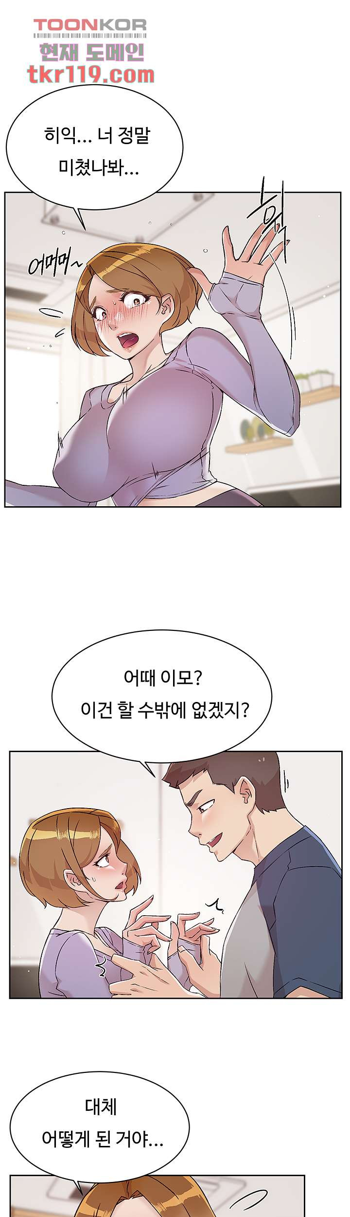 1662139228235lkyd3ia6zro.jpeg