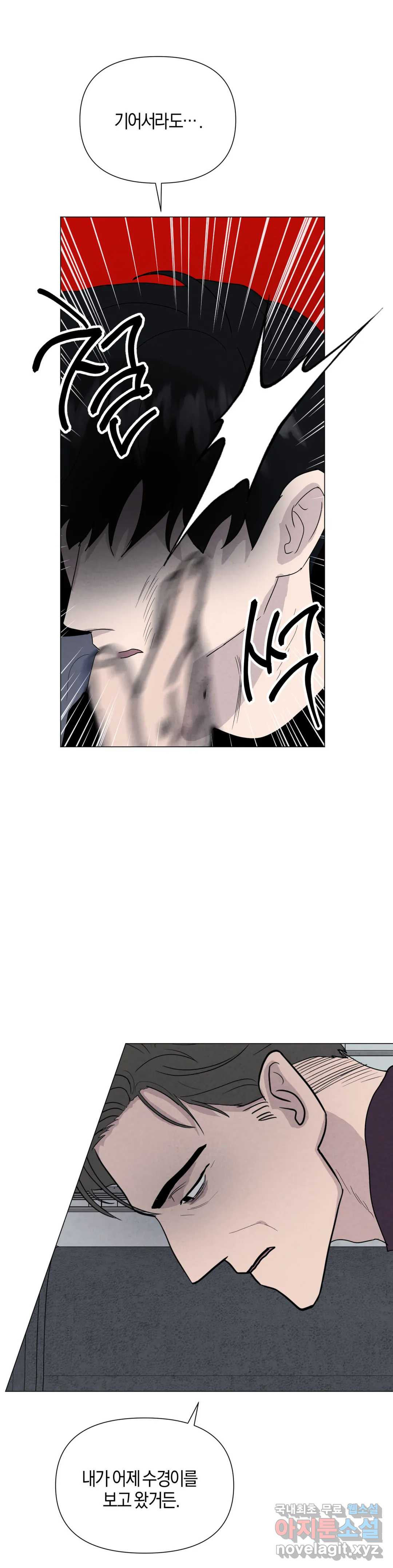 1662309420521mnwgc7anq1n.jpeg