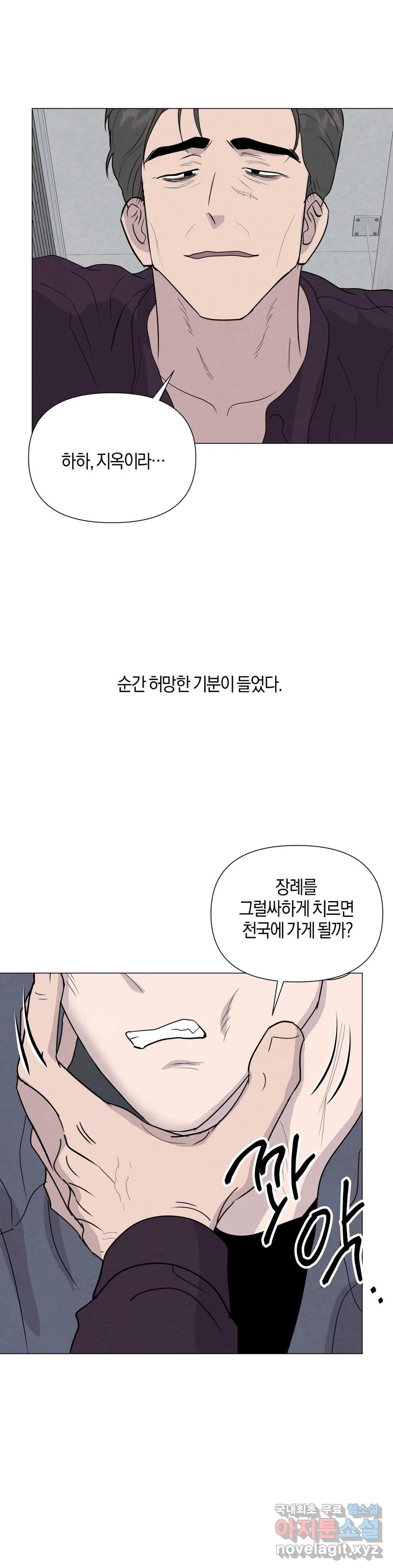 166230942145888uiy4yd5wk.jpeg